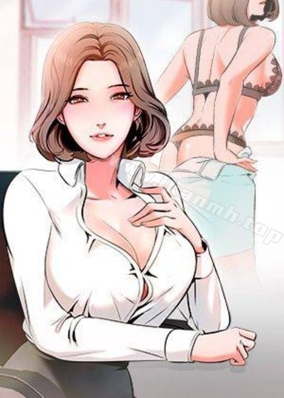 梦寐以求的老闆娘